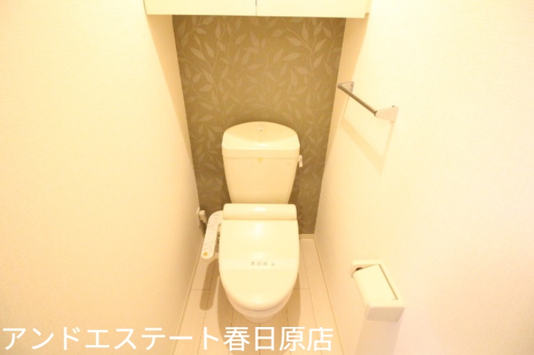 トイレ　ウォシュレット設置済