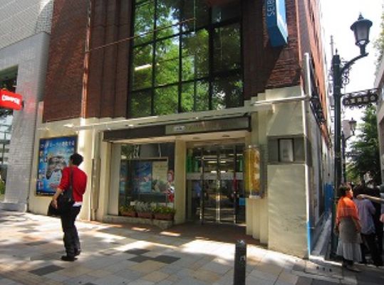 銀行　西武信用金庫原宿支店（銀行）まで331m