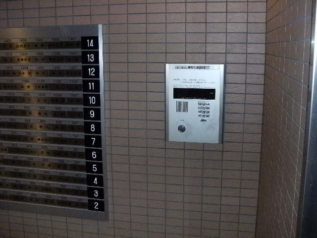 その他共有部分　オートロック完備