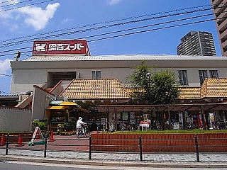 スーパー　関西スーパー福島店（スーパー）まで379m
