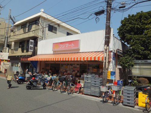 スーパー　フジマート浦安店（スーパー）まで501m