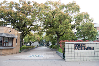 大学・短大　高崎経済大学（大学・短大）まで3656m