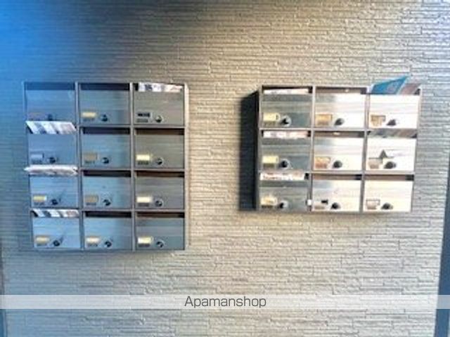 その他共有部分　その他共有部分