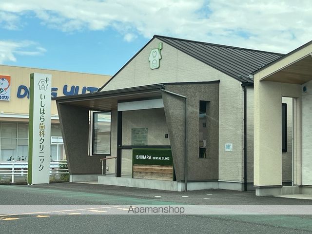 病院　いしはら歯科クリニック（病院）まで497m