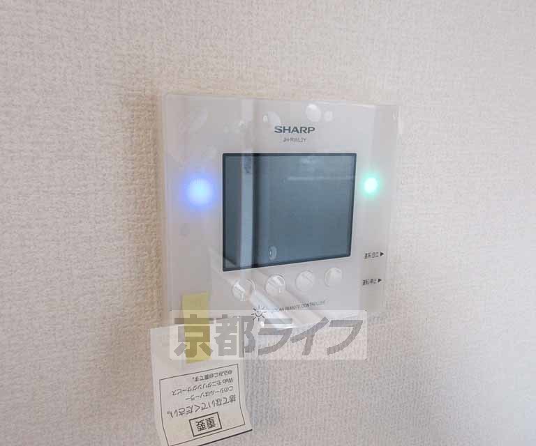 セキュリティ　安心のＴＶホンついています！