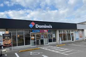 飲食店　ドミノ・ピザ DominosPizza観音寺（飲食店）まで1133m