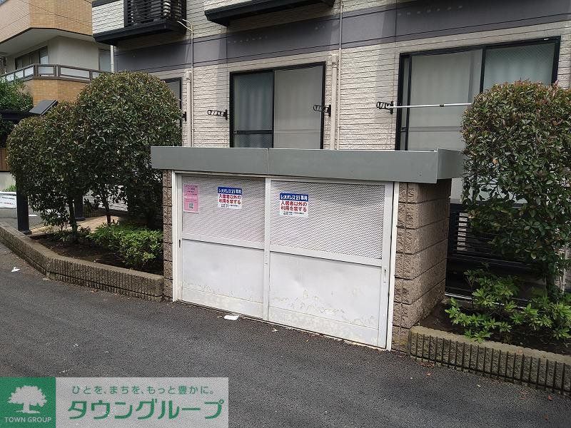 その他共有部分　ゴミ置場