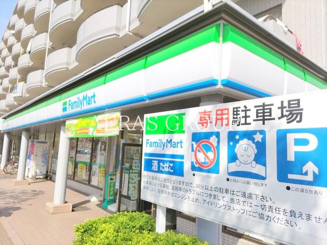 コンビニ　ファミリーマート 小手指四丁目店（コンビニ）まで428m