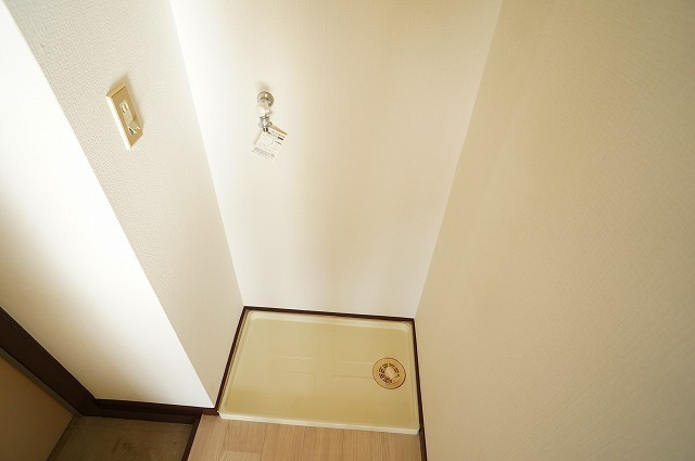 その他設備　室内洗濯機置場