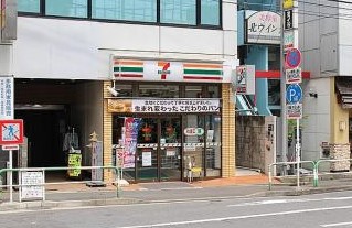 コンビニ　セブン-イレブン 豊島南大塚２丁目店（コンビニ）まで412m
