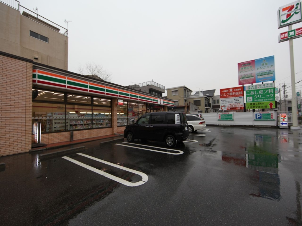 コンビニ　セブンイレブン 名古屋市場木町店（コンビニ）まで117m