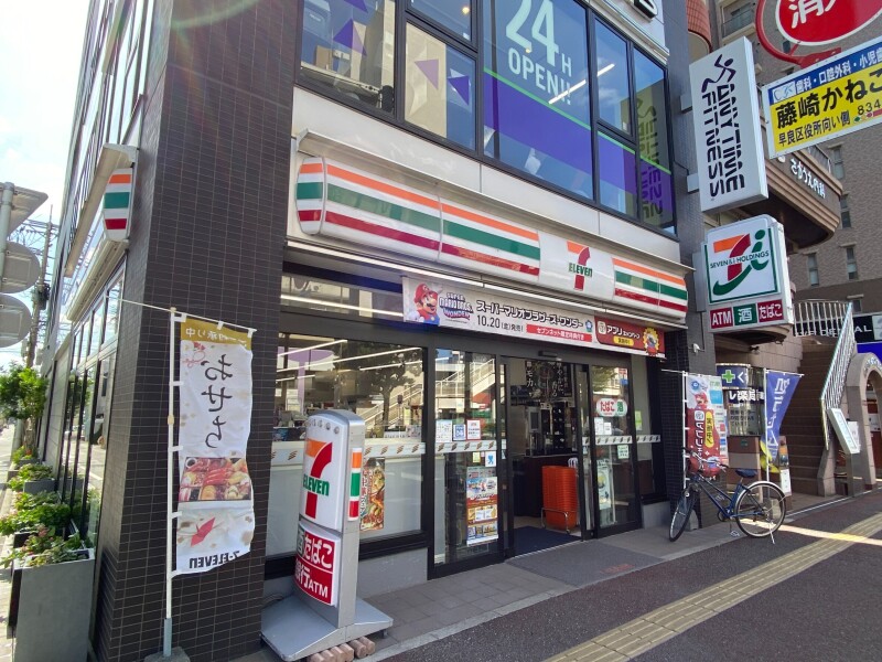 コンビニ　セブンイレブン福岡藤崎駅前店（コンビニ）まで289m