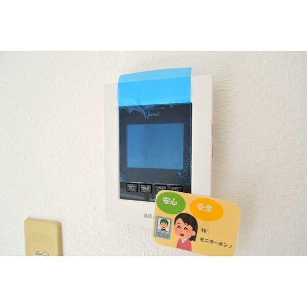 セキュリティ　※写真は別号室です。