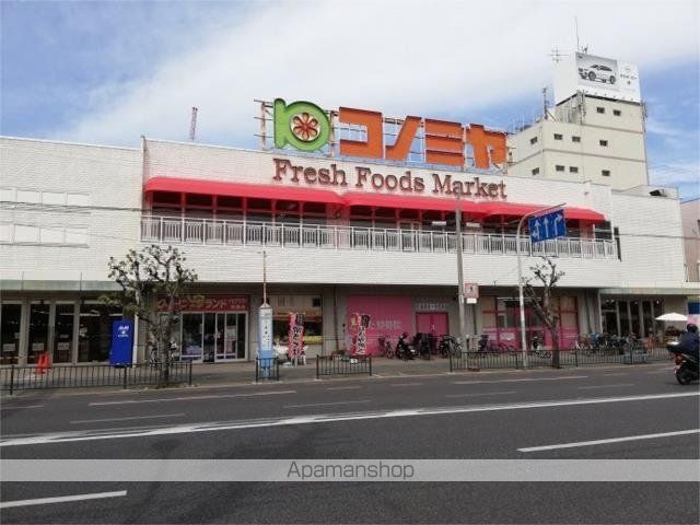 スーパー　スーパーマーケット　コノミヤ　堺東店（スーパー）まで877m