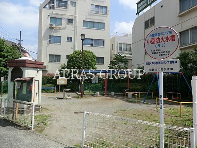 公園　百二公園（公園）まで556m