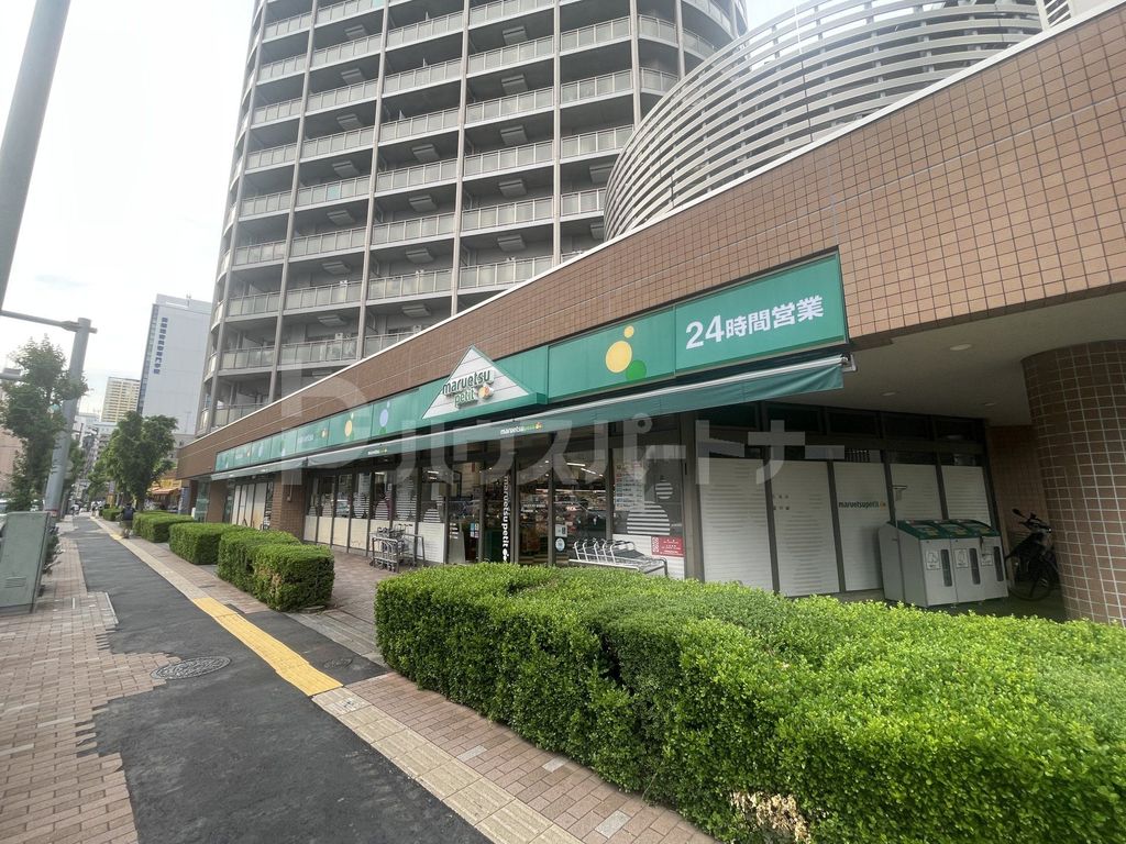 スーパー　マルエツプチ東日暮里店（スーパー）まで120m