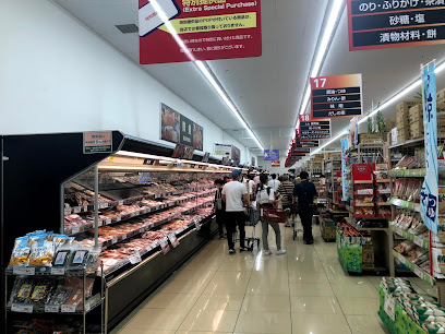 スーパー　オーケー川崎大師店（スーパー）まで690m