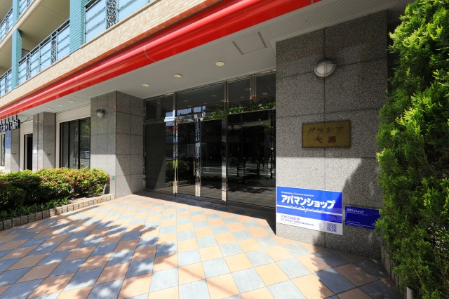 その他　エントランス