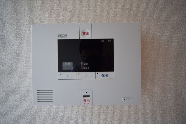 セキュリティ　★ホームセキュリティ★
