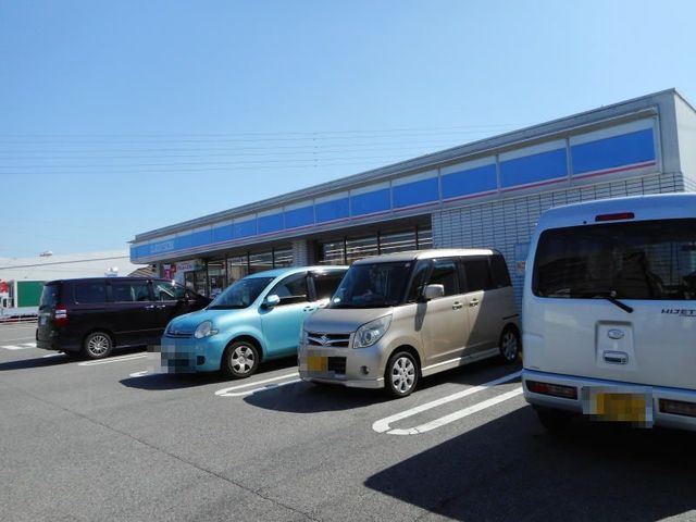 コンビニ　ローソン 岡崎井ノ口新町店（コンビニ）まで750m