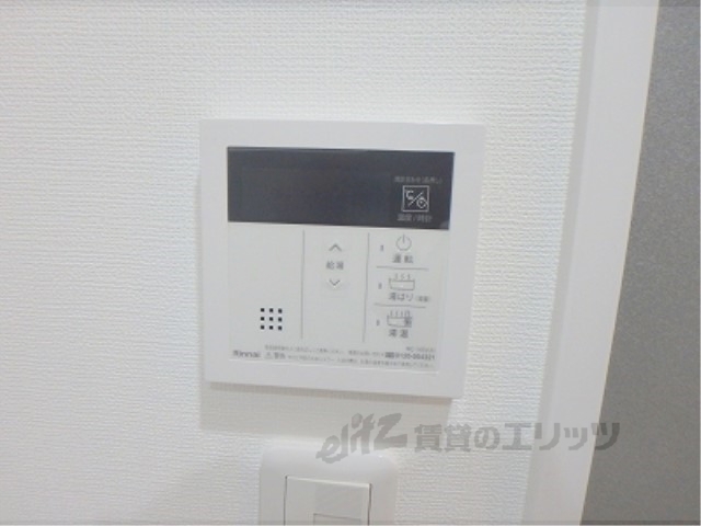 その他設備　給湯器リモコン