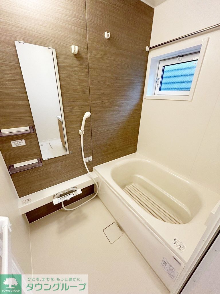 バス・シャワールーム　バス
