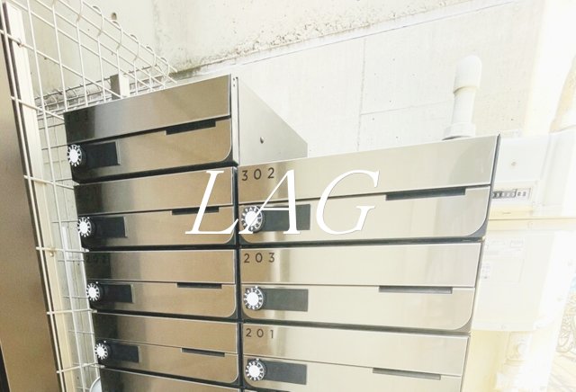 その他共有部分　集合ポストです。※同一仕様です。