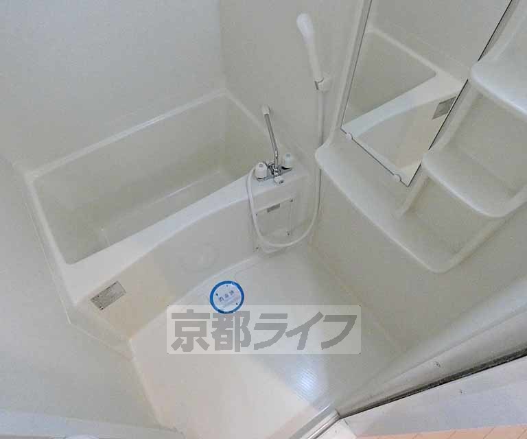 バス・シャワールーム　バスです。