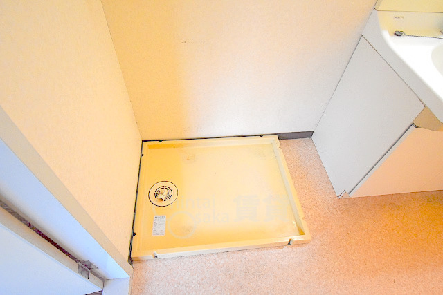 その他設備　室内洗濯パン