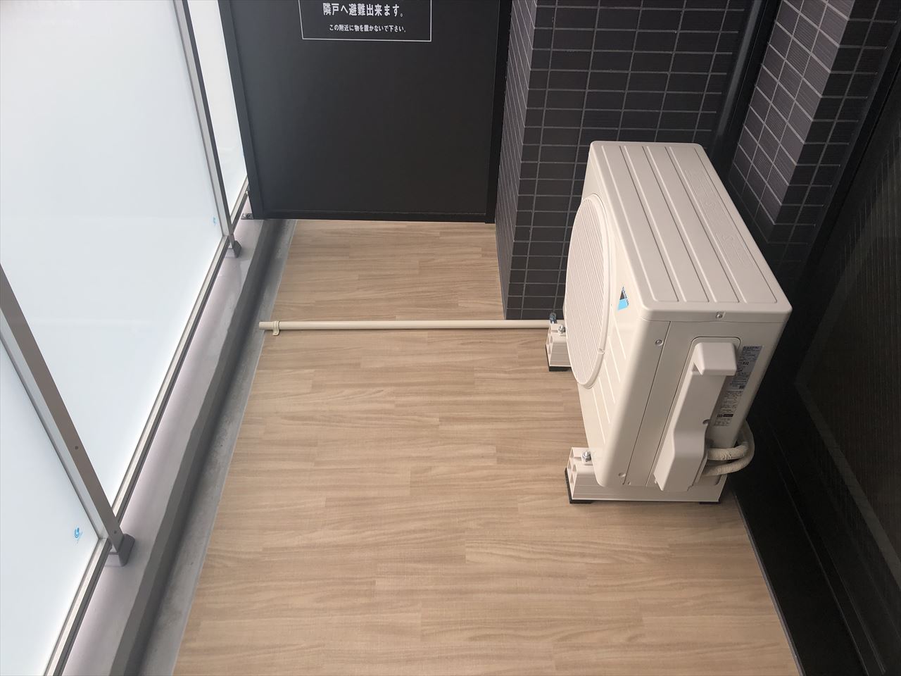 バルコニー　メイクスデザイン上前津