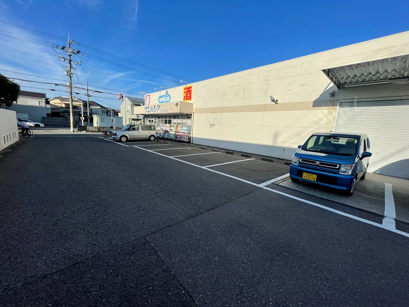 ドラックストア　ウエルシア堺菩提店（ドラッグストア）まで150m