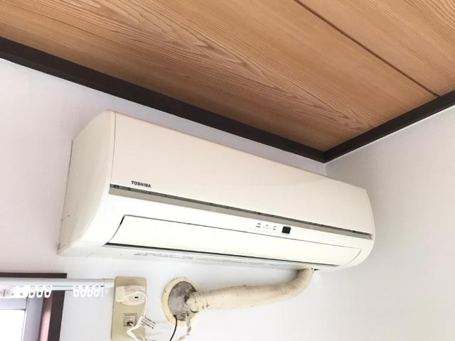 その他設備　エアコン
