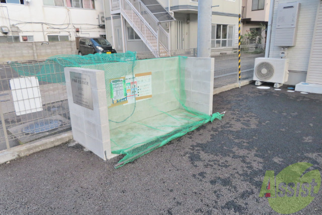 その他共有部分　その他共有部