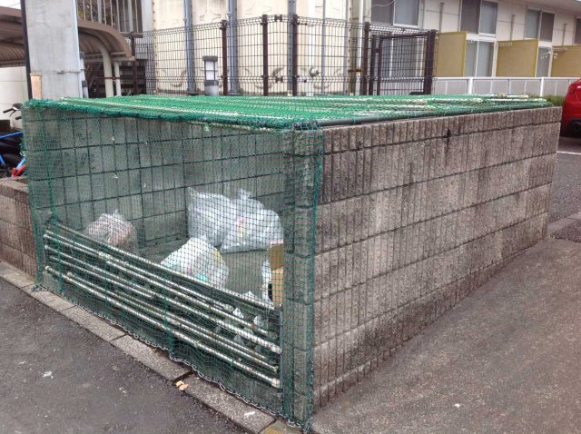 その他　ゴミ置き場