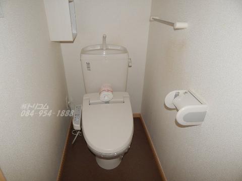 トイレ　シャワー付トイレ