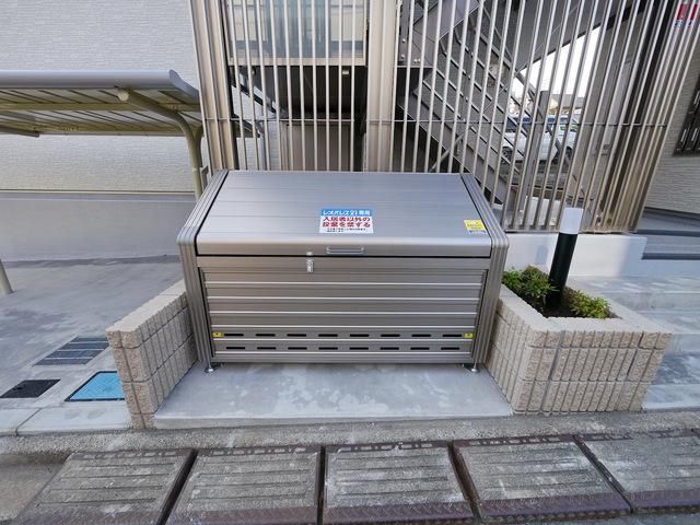 その他共有部分　ゴミ置き場