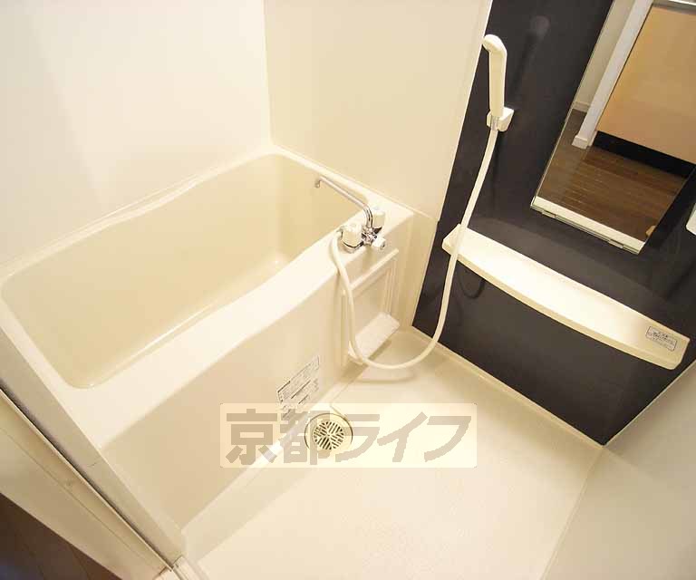 バス・シャワールーム　お風呂です。