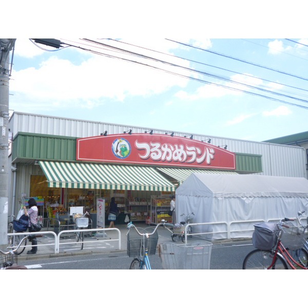 スーパー　ヤマイチ鹿骨店（スーパー）まで63m
