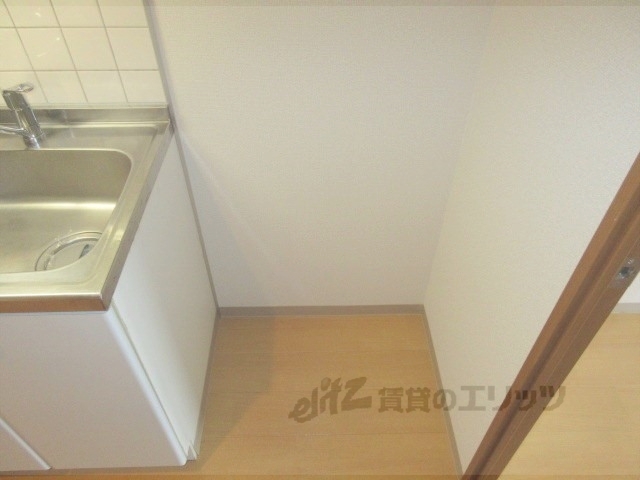 その他部屋・スペース　冷蔵庫置場