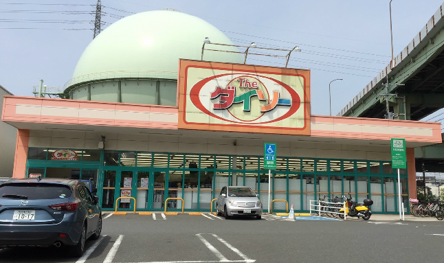 ショッピングセンター　【ザ・ダイソー　マックスバリュ小倉愛宕店】（ショッピングセンター）まで360m