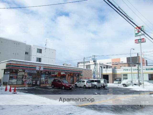 コンビニ　セブンイレブン（コンビニ）まで309m