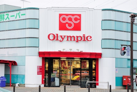 スーパー　オリンピック熊野前店（スーパー）まで686m