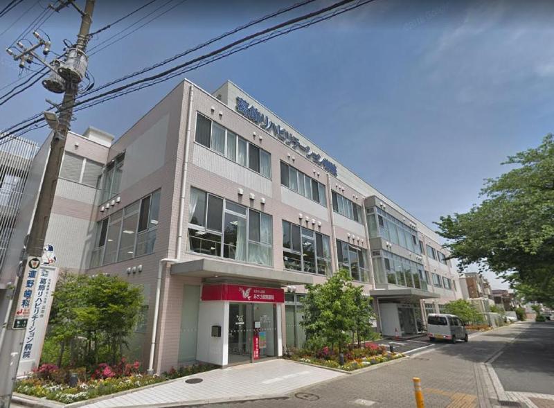 病院　葛飾リハビリテーション病院（病院）まで600m