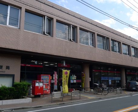 郵便局　玉川郵便局（郵便局）まで293m