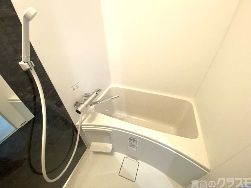 バス・シャワールーム　ゆっくり入れるサイズです。