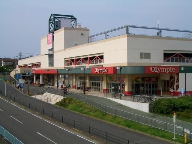 スーパー　Olympic藤沢店（スーパー）まで931m