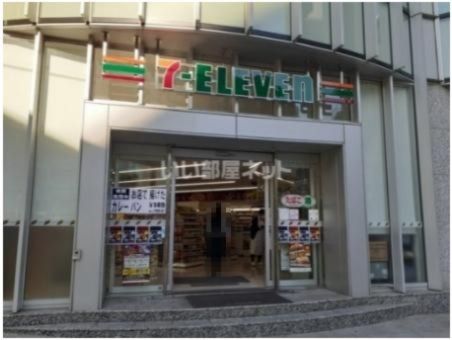 コンビニ　セブンイレブン神戸御幸通６丁目店（コンビニ）まで142m