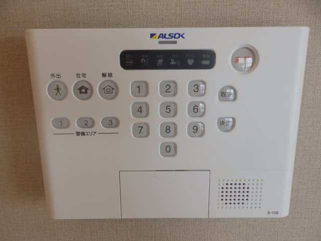 セキュリティ　ALSOKホームセキュリティ