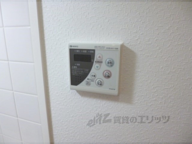 その他設備　給湯器リモコン