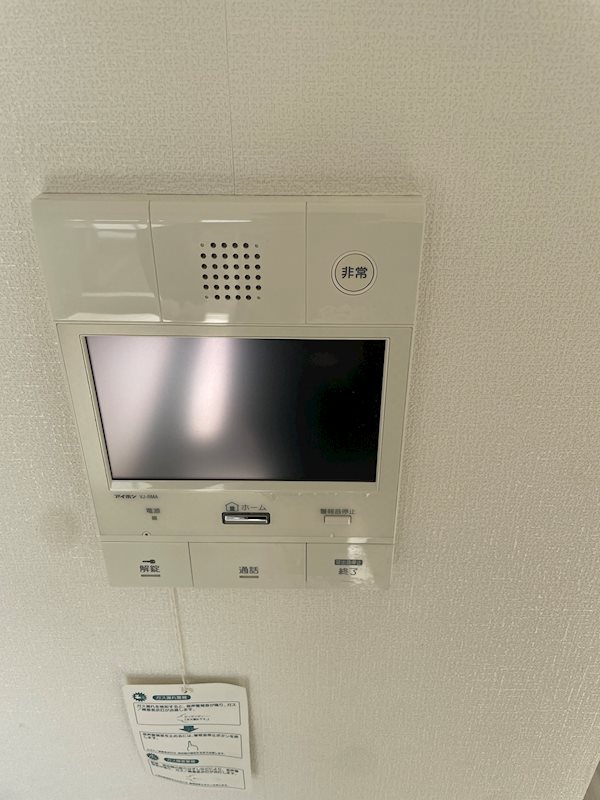 セキュリティ　※参考写真